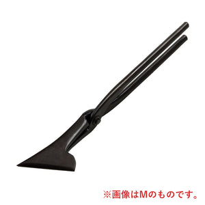 八千代折　黒染　M