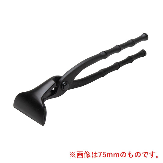 掴箸　竹　黒染　幅24mm