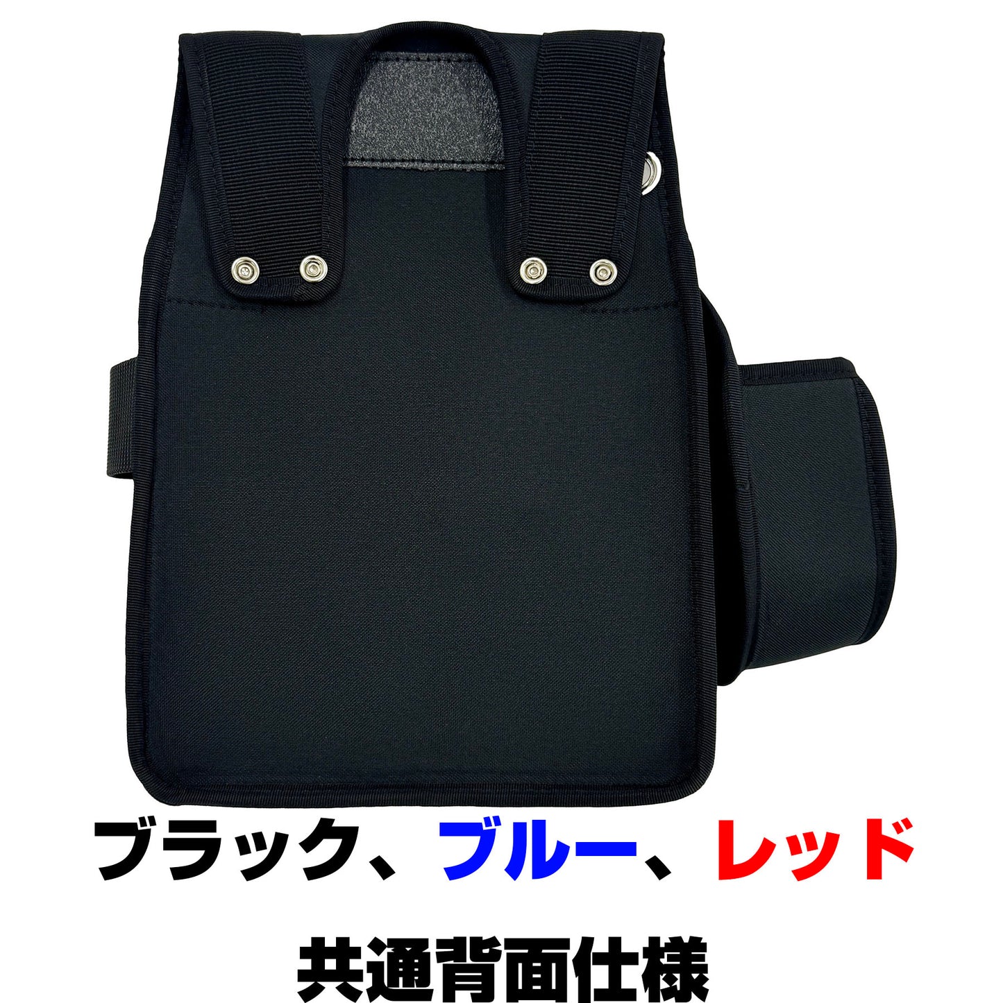 ネクサス　仮枠袋スミ坪ケース付