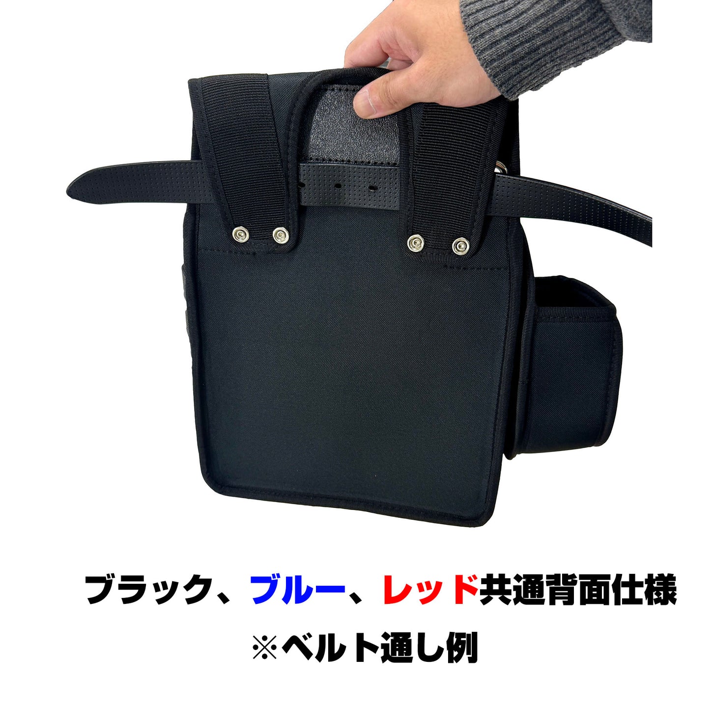 ネクサス　仮枠袋スミ坪ケース付
