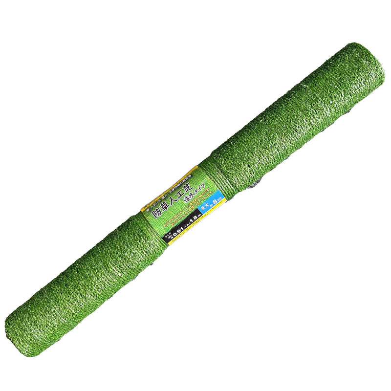 series-materials-tool-artificial-turf