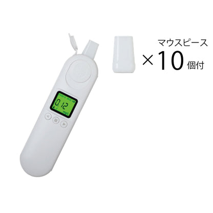 ２ｗａｙ　アルコールチェッカー