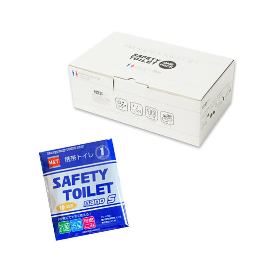 ＳＡＦＥＴＹ　ＴＯＩＬＥＴ　ＯＮＥ　ＰＡＣＫ　５０回分セット