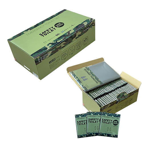 ＳＡＦＥＴＹ　ＴＯＩＬＥＴ　ＯＮＥ　ＰＡＣＫ　５０回分セット　カモフラージュ