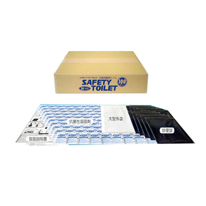 セーフティトイレ　オフィス　SAFETY TOILET office　１００回分セット