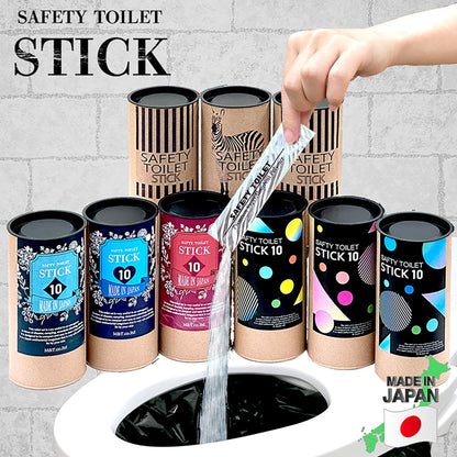 セーフティトイレ　スティック　ギフトセット　SAFETY TOILET STICK GIFT set「クラシック」　３０回分