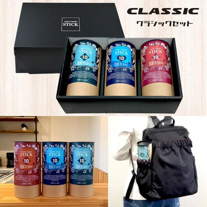 セーフティトイレ　スティック　ギフトセット　SAFETY TOILET STICK GIFT set「クラシック」　３０回分