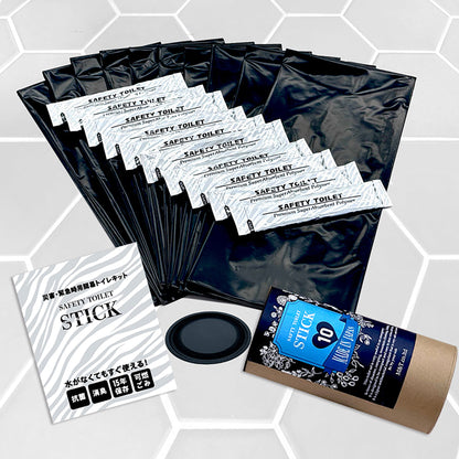 セーフティトイレ　スティック　ギフトセット　SAFETY TOILET STICK GIFT set「ゼブラ」　３０回分