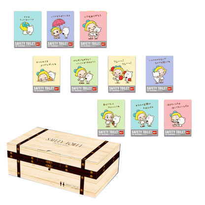 魅せるトイレ「レモン＆シュガー」　携帯トイレ　５０回分
