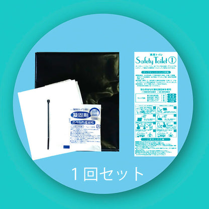 LEMON & SUGER　レモン&シュガー　携帯トイレ５個入り　ＢＯＸ