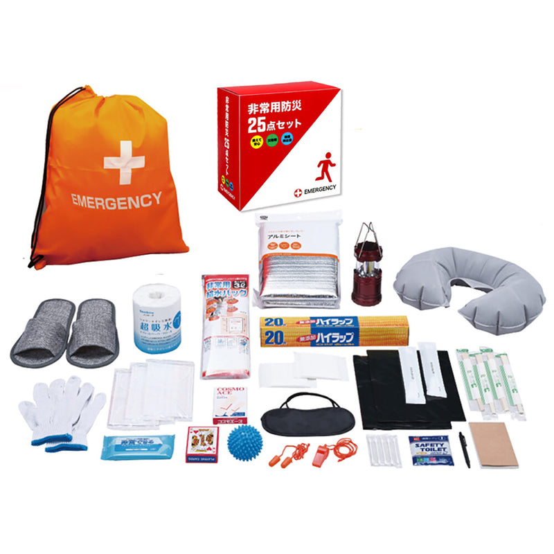 series-heart-care-emergency-bag-set