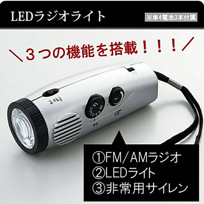 イス型リュック　防災２２点セット