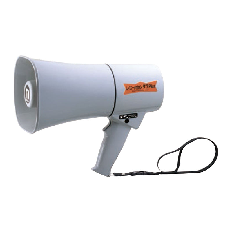 series-rainy-megaphone-ts