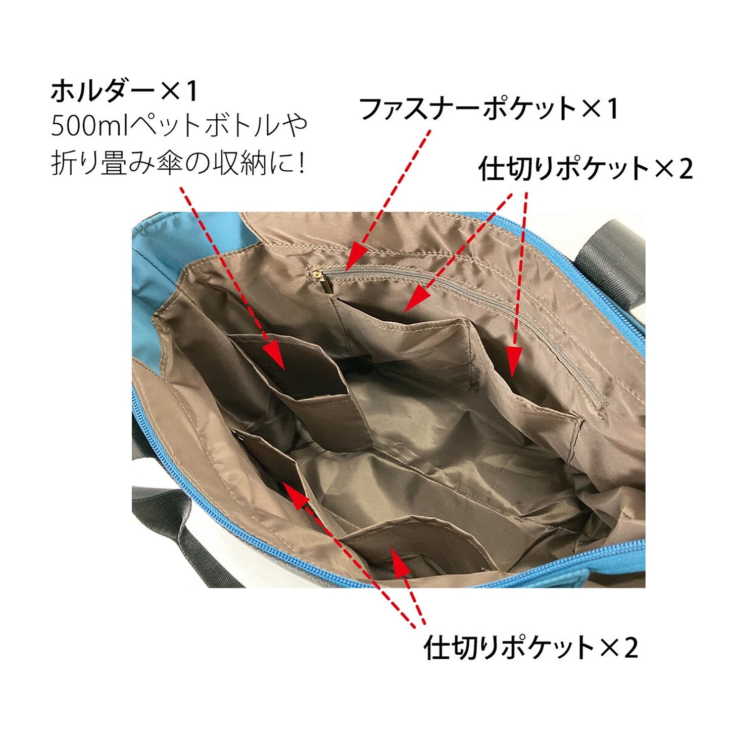 高密度ポリＡ４トート　ＣＧ