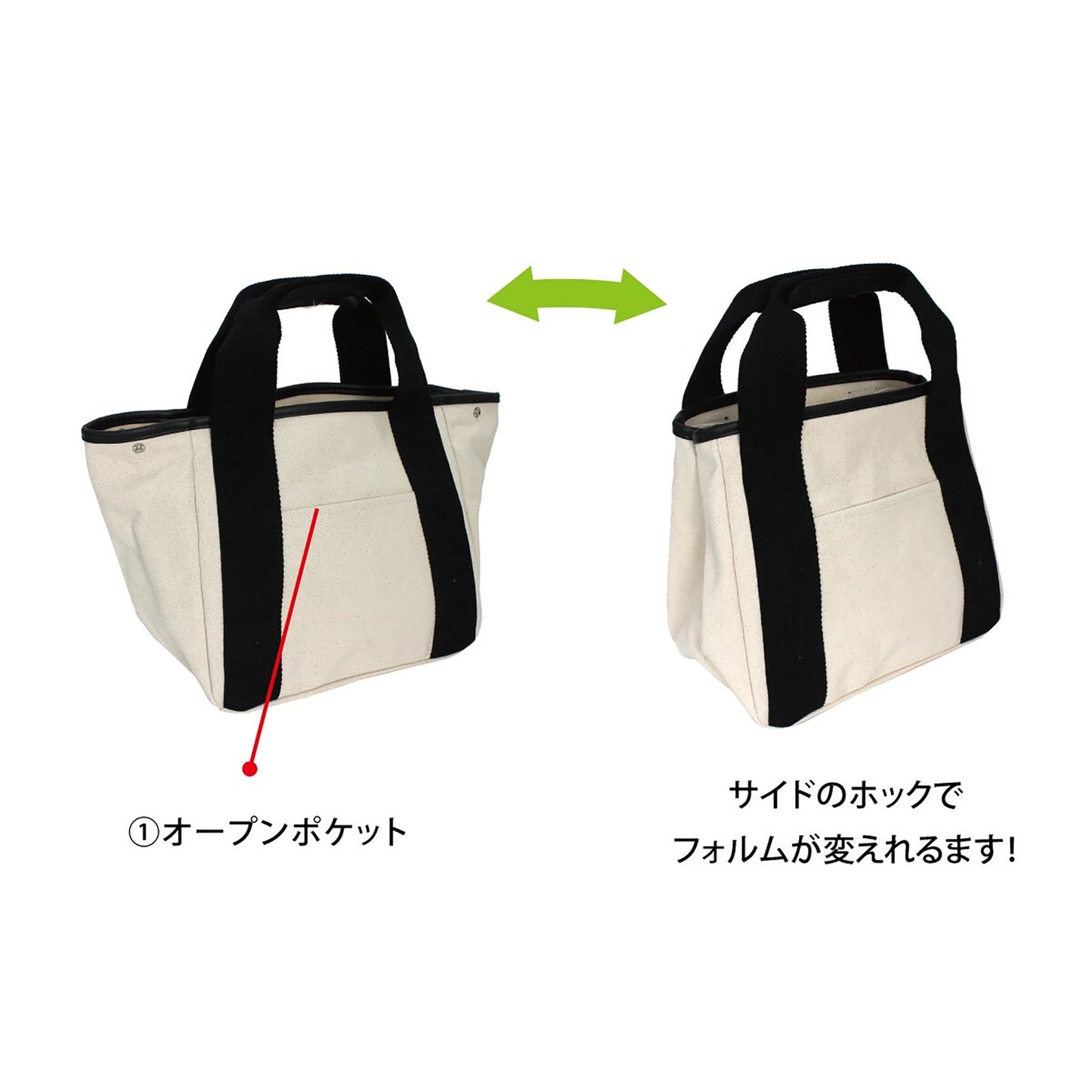 パーテーション１０Ｐトート　ＢＫ