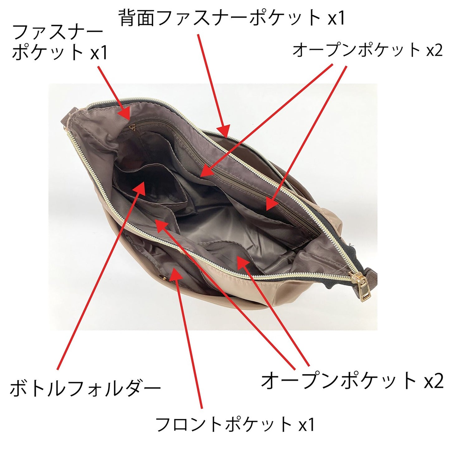コンビ半月２ｗａｙショルダー　ＭＣ