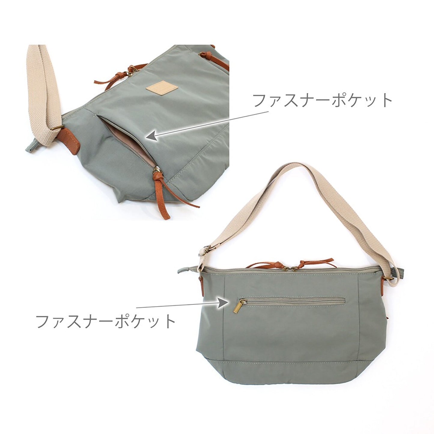 多収納にこだわった大人はっ水ショルダー　ＧＹ