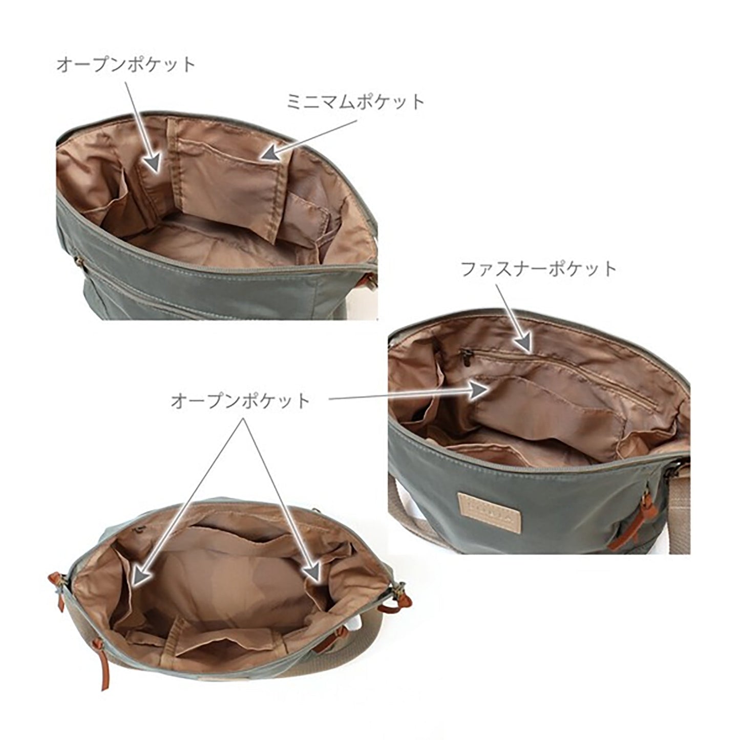 多収納にこだわった大人はっ水ショルダー　ＧＹ