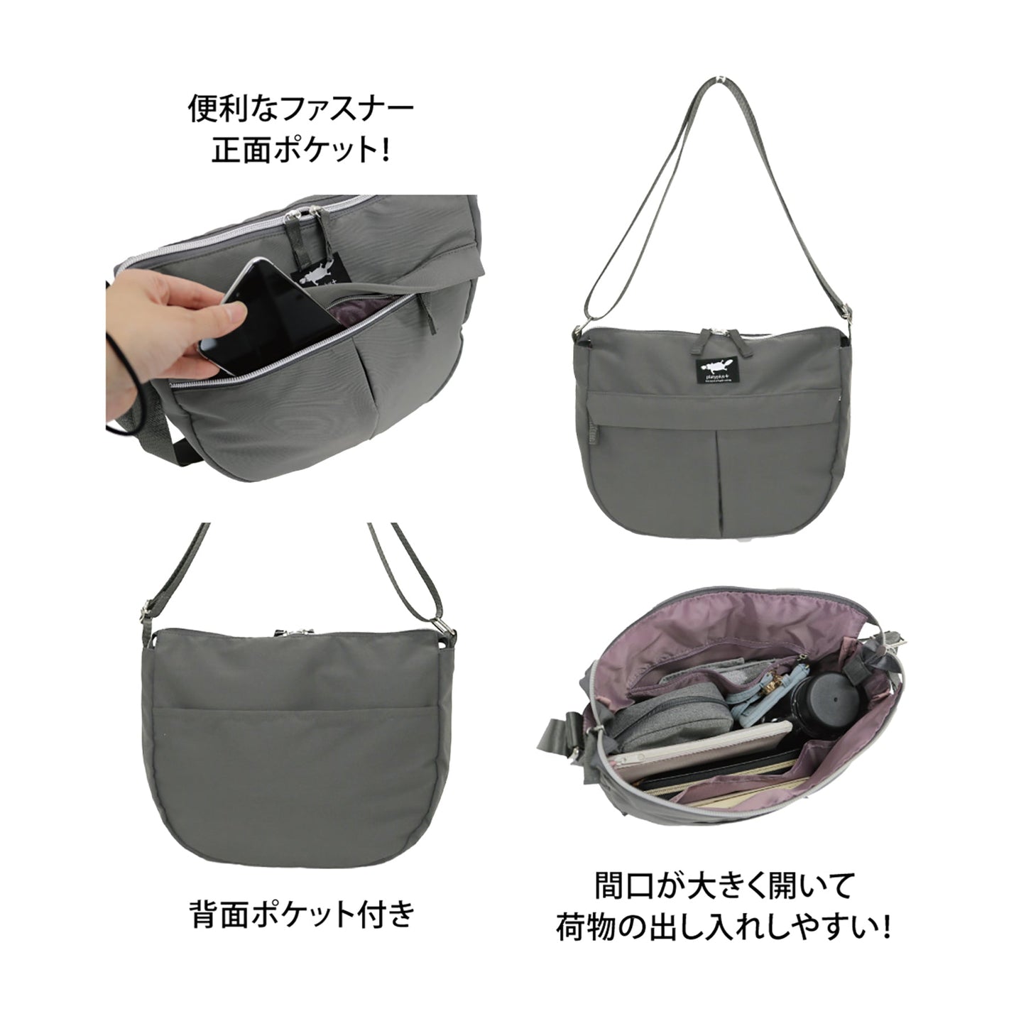 マットツイル半月ミニショルダー　ＢＫ