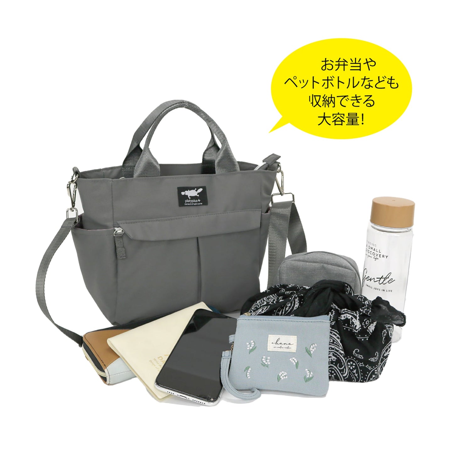 マットツイルミディ２ｗａｙトート　ＬＢＥ