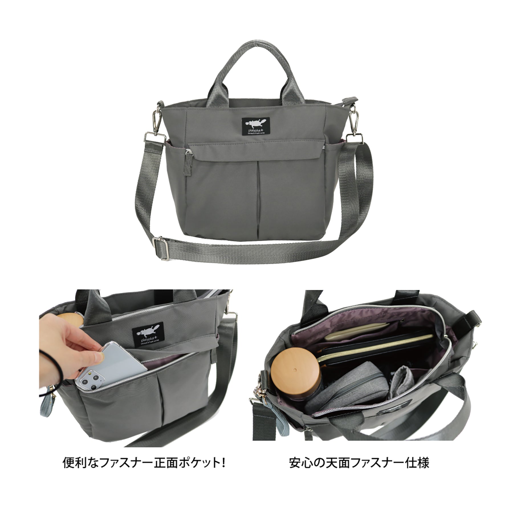 クロエ　フェイデイミディアムバッグ　2way マットグレー クロエ フェイデイミディアムバッグ 2way マットグレー