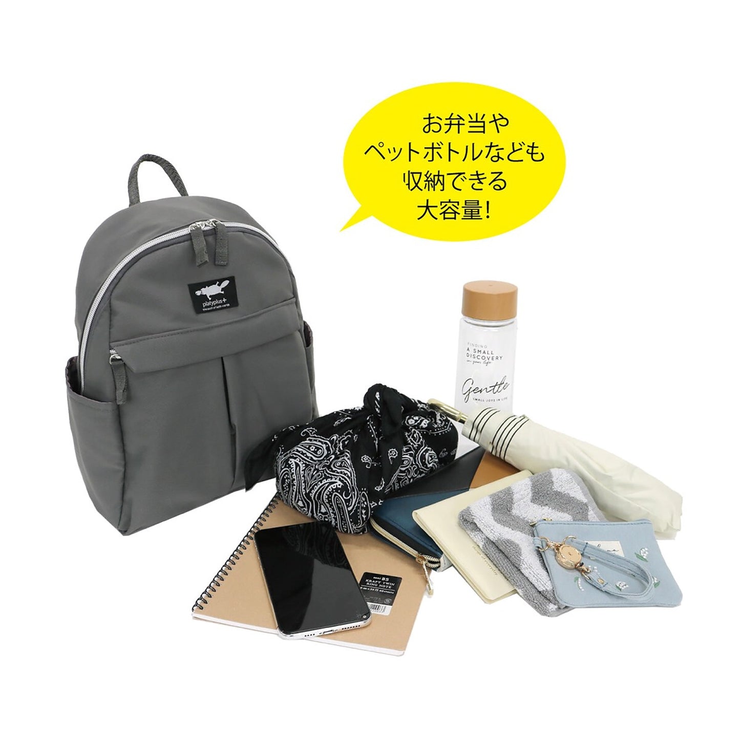 マットツイルミディリュック　ＳＧＲ