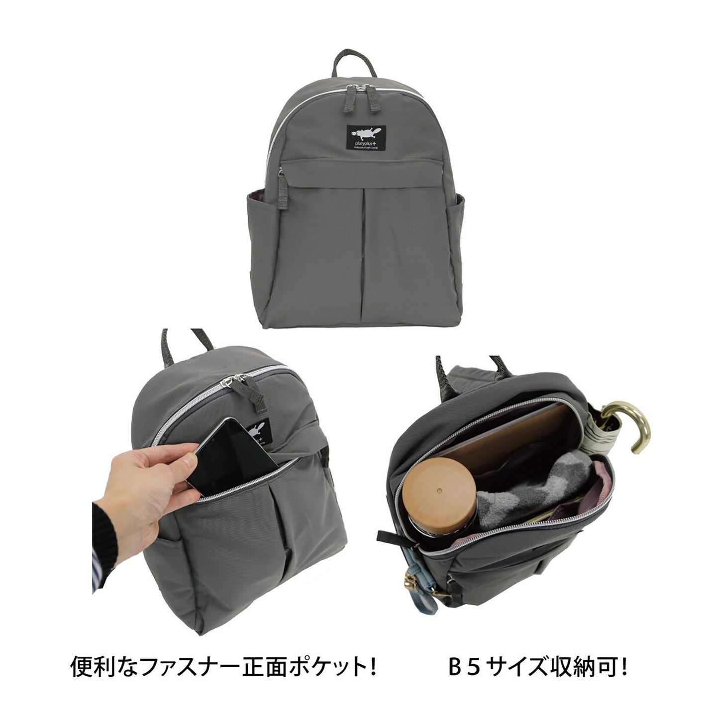 マットツイルミディリュック　ＢＫ