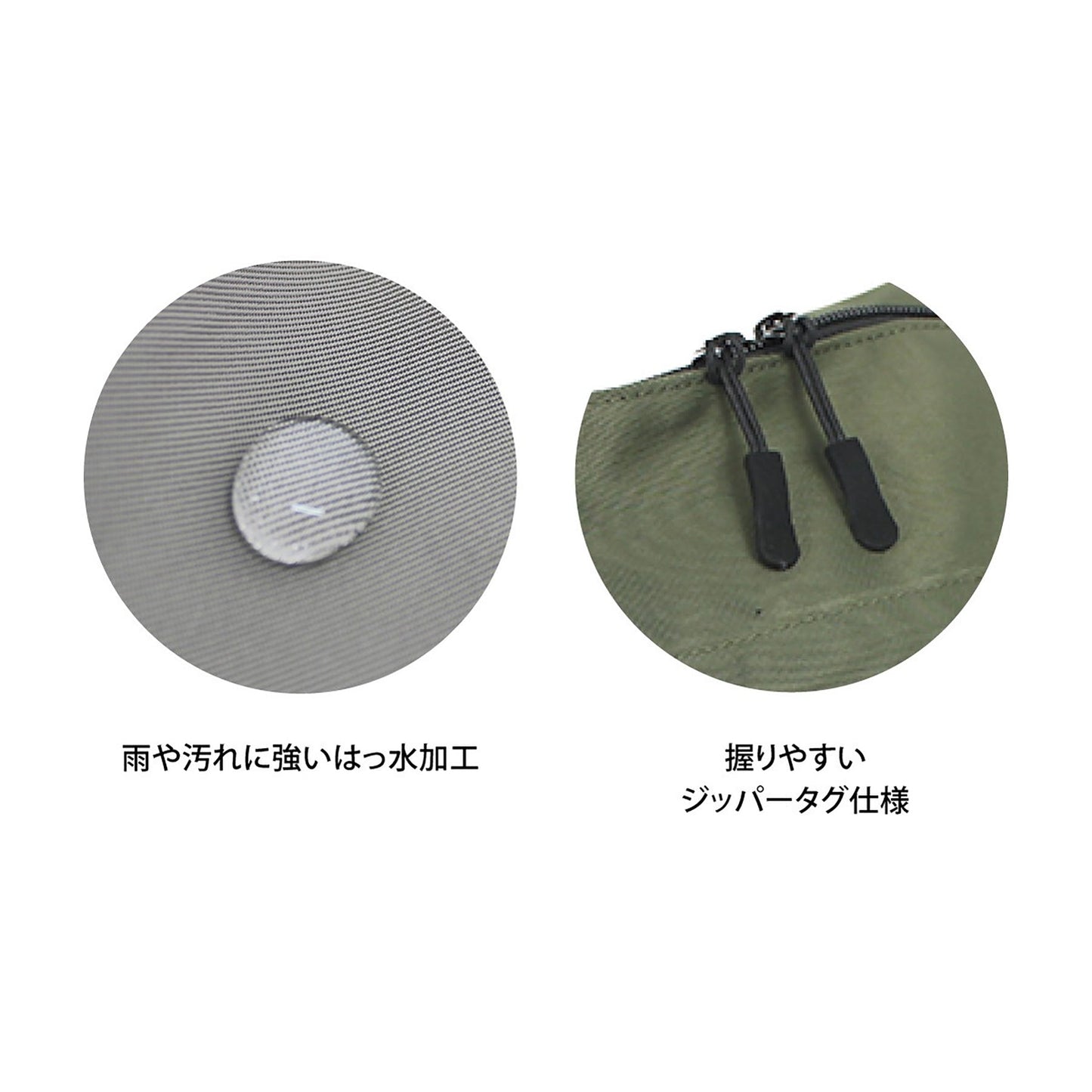 はっ水ナイロン舟形ラージショルダー　ＧＧ