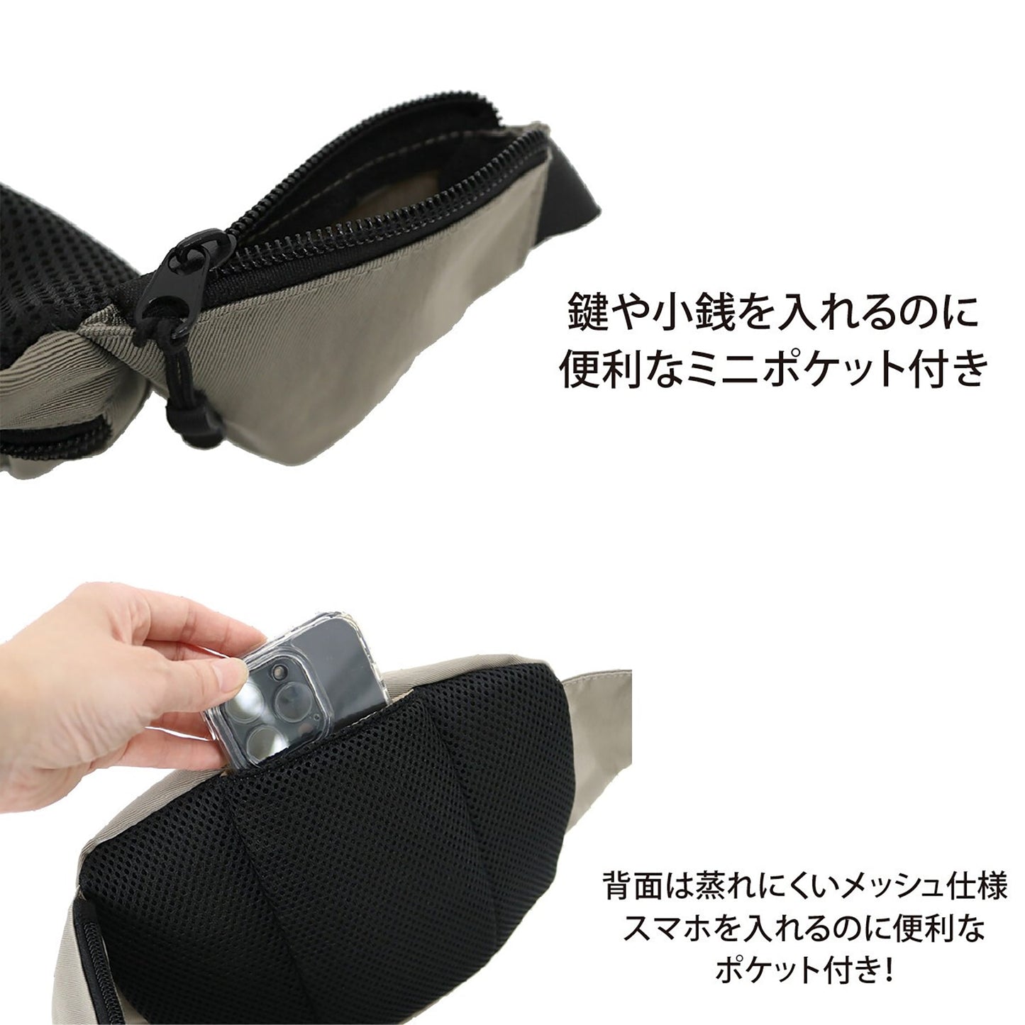 はっ水ナイロンウエストボディバッグ　ＬＢＥ