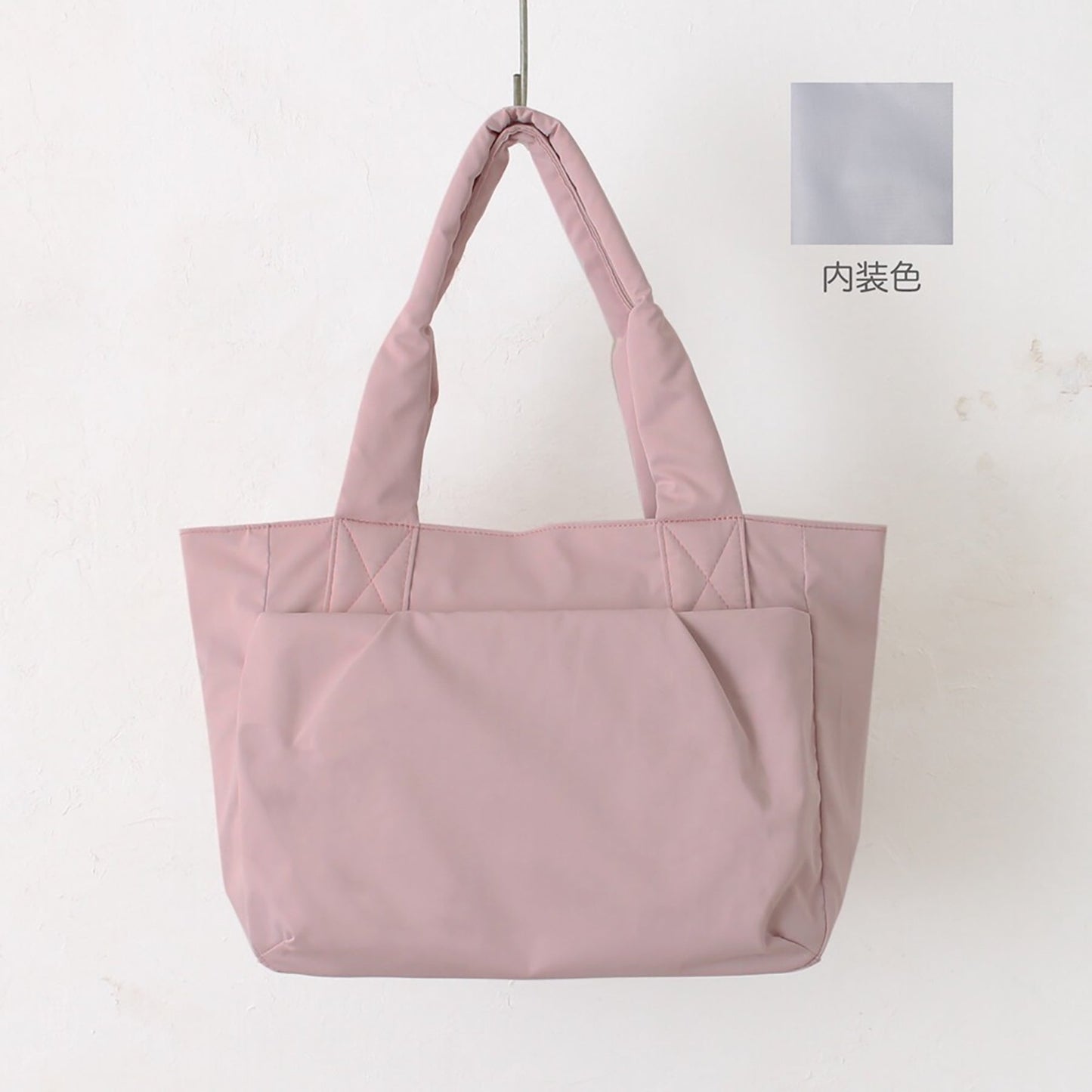 肩にやさしい軽量トート　ＰＫ