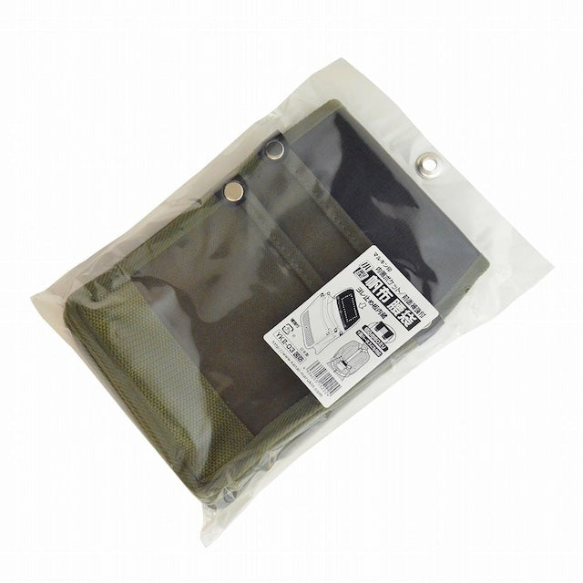 腰袋　内側ポケット付帆布／小型　ＹＫⅡ－０３