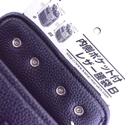 内側ポケット付レザー腰袋　Ｂ　黒