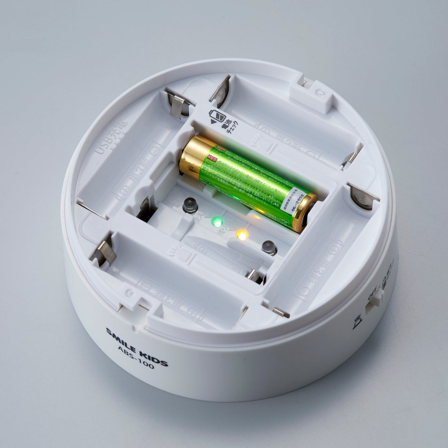 １台４役　乾電池ストッカー