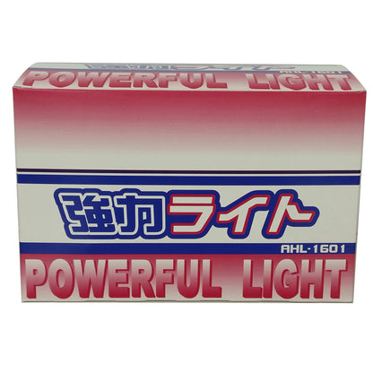 強力ライト【ＡＨＬ－１６０１】