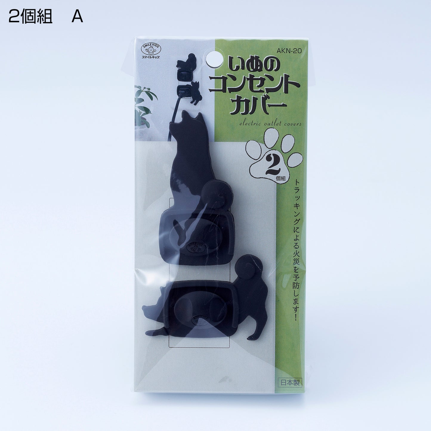 いぬのコンセントカバー