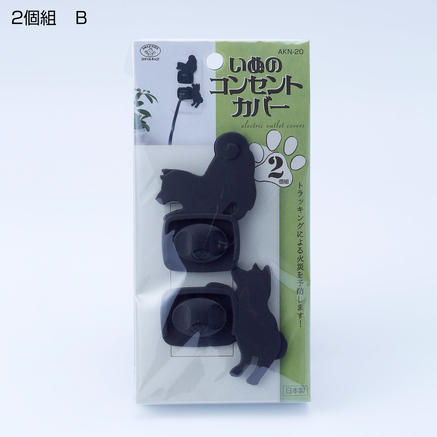 いぬのコンセントカバー