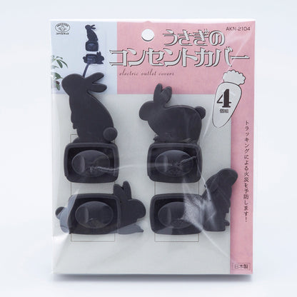 うさぎのコンセントカバー