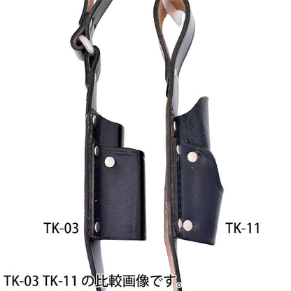 黒皮工具差し　ＴＫ－０３