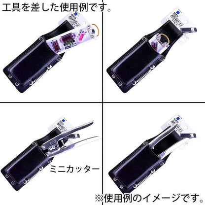 黒皮水平器ケース　大　ＴＫ－２６