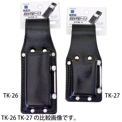 黒皮水平器ケース　小　ＴＫ－２７