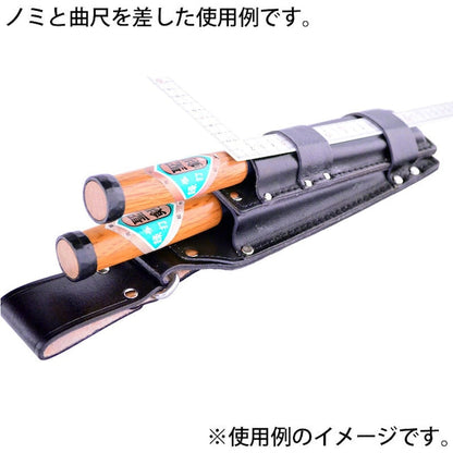 黒皮工具差し　ＴＫ－３７