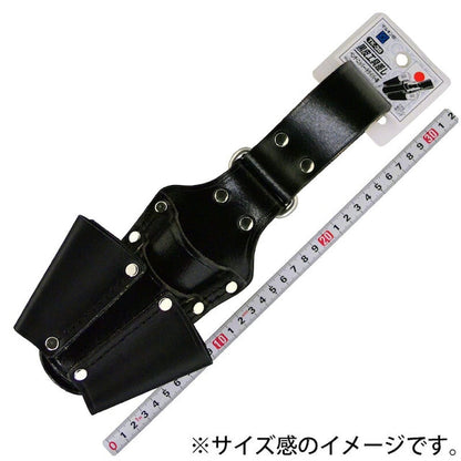 黒皮工具差し　ＴＫ－３８