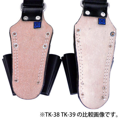 黒皮工具差し　ＴＫ－３９