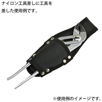 ナイロン工具差し　Ａ