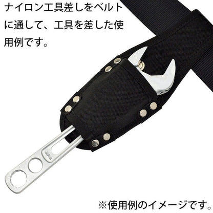 ナイロン工具差し　Ａ