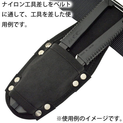 ナイロン工具差し　Ａ