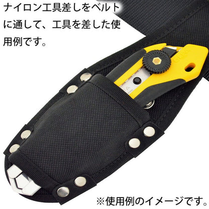 ナイロン工具差し　Ａ
