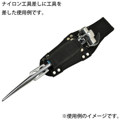 ナイロン工具差し　Ｄ