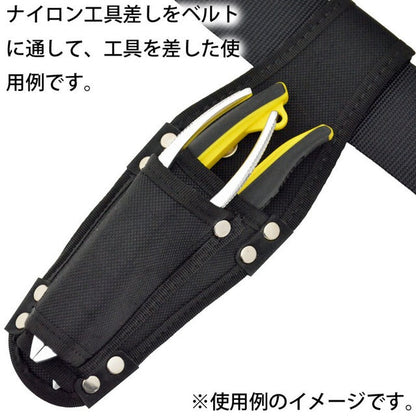 ナイロン工具差し　Ｄ