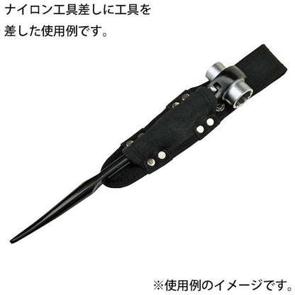 ナイロン工具差し　Ｅ